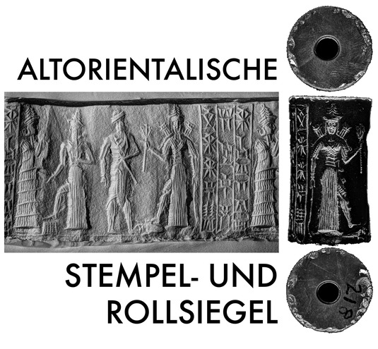 VitrineSiegel